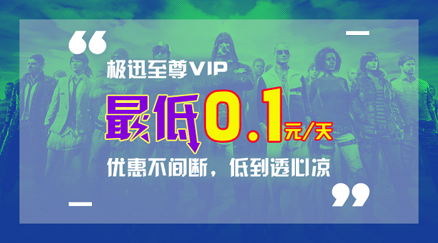 暑假22.png
