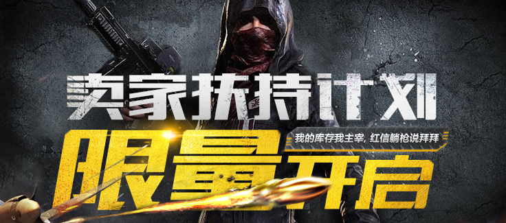 圖片2.png