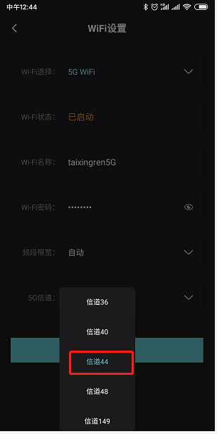 1584415063392523.png 圖片12.png